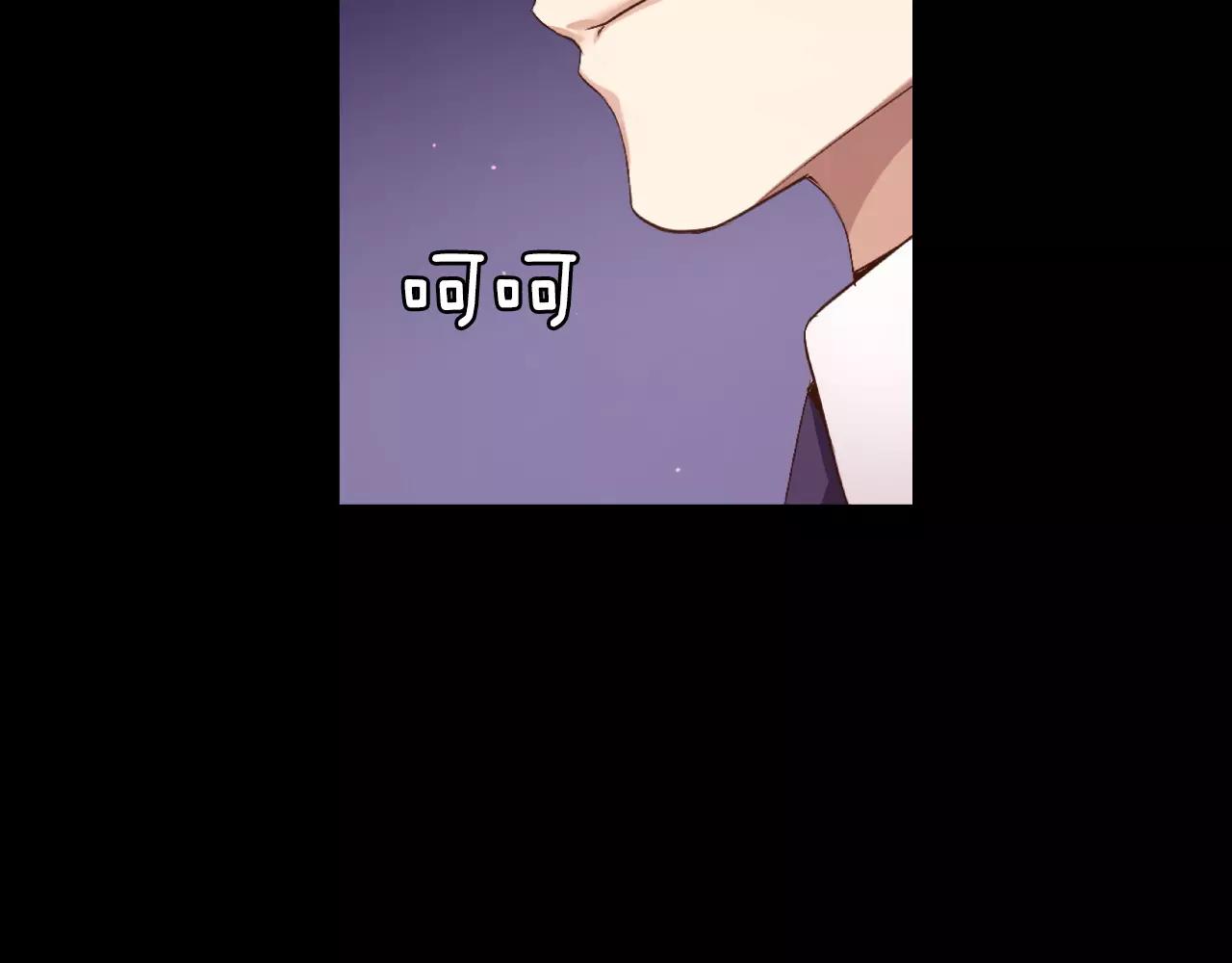 第16话 拜托了196