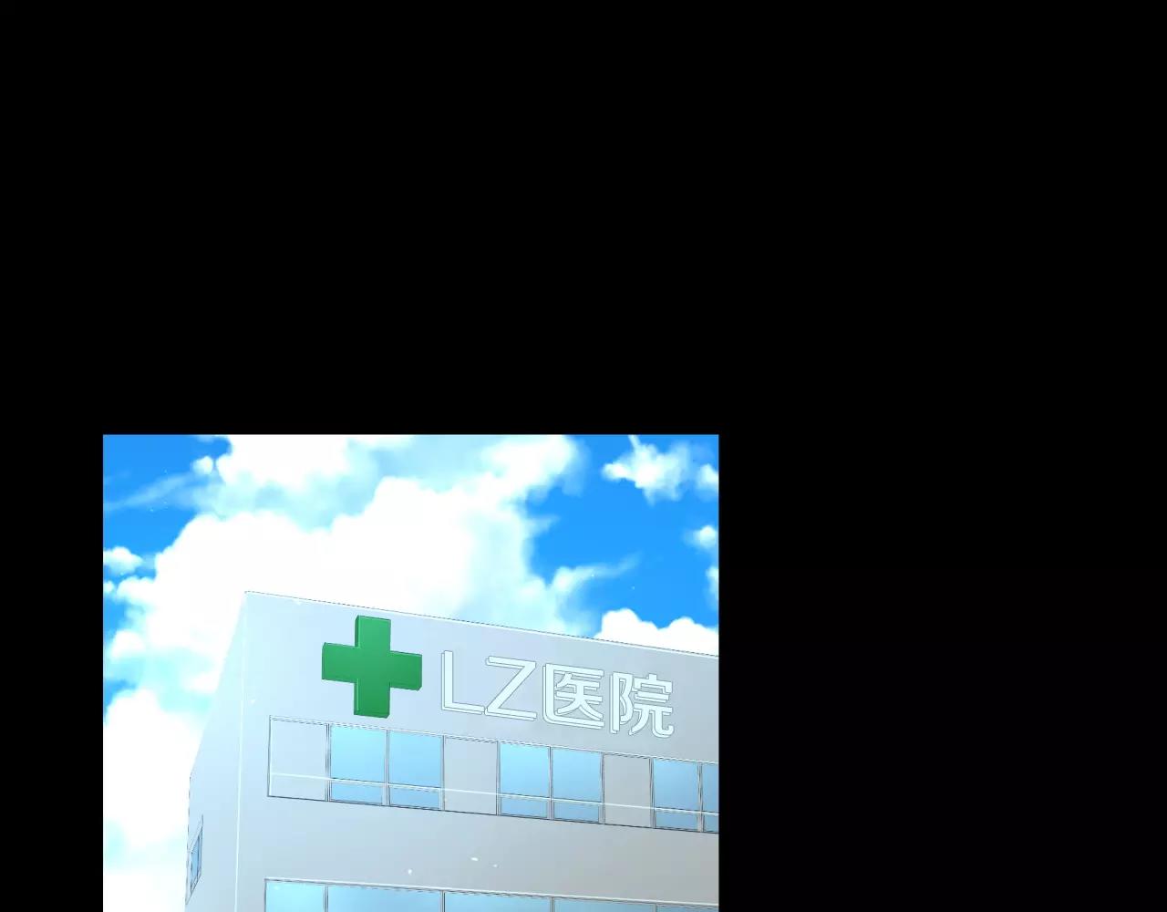 第16话 拜托了199