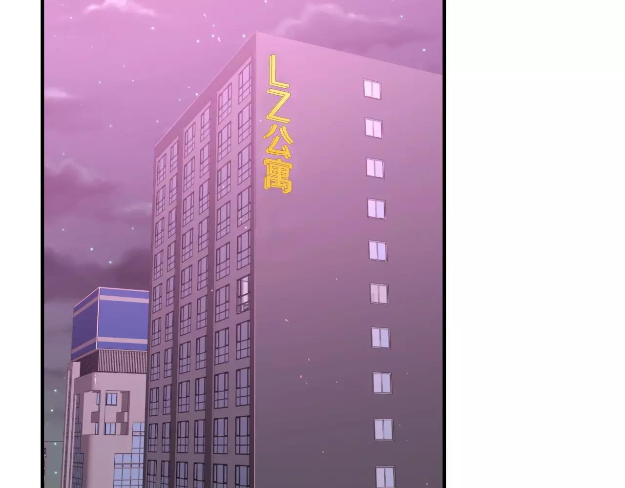 第16话 拜托了221