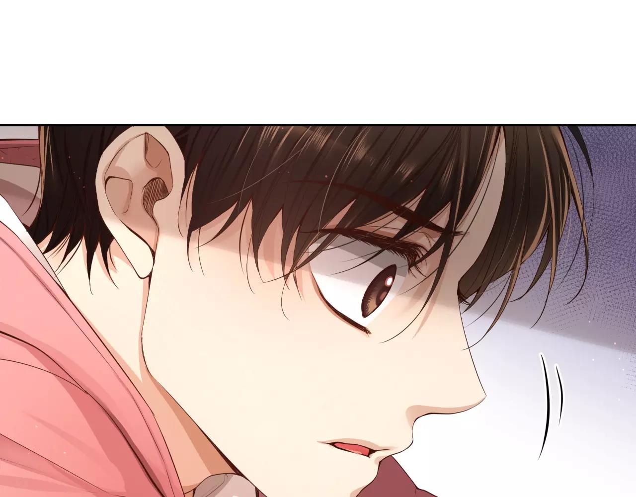 第16话 拜托了240