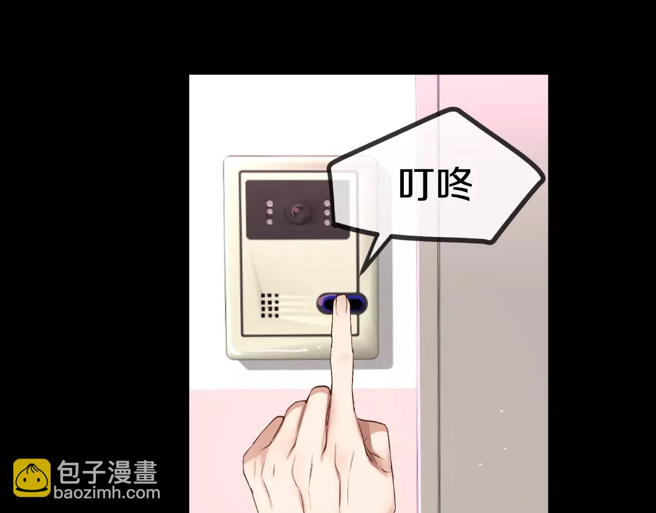 第16话 拜托了62