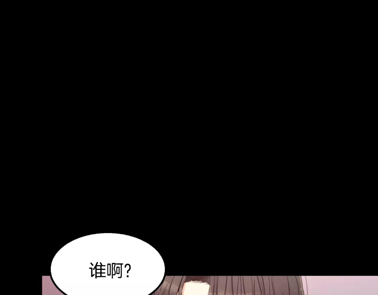 第16话 拜托了66