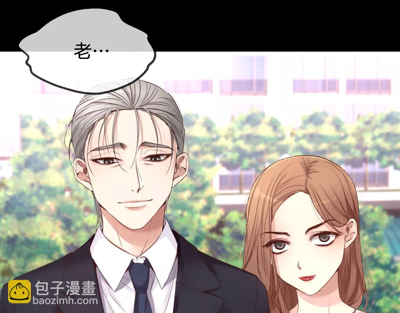 第16话 拜托了69