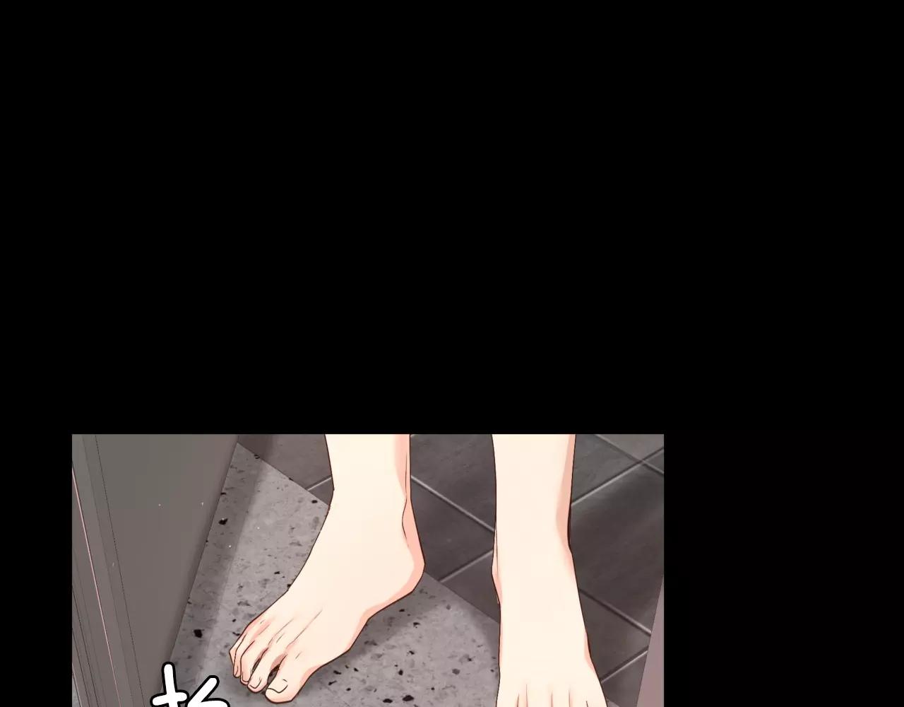 第16话 拜托了78