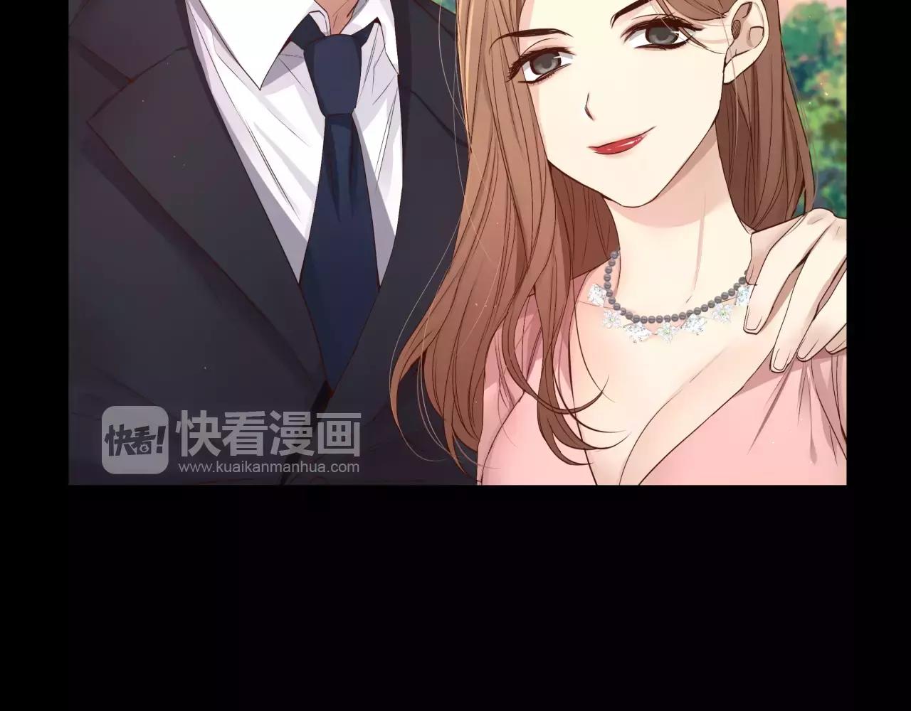 第16话 拜托了89