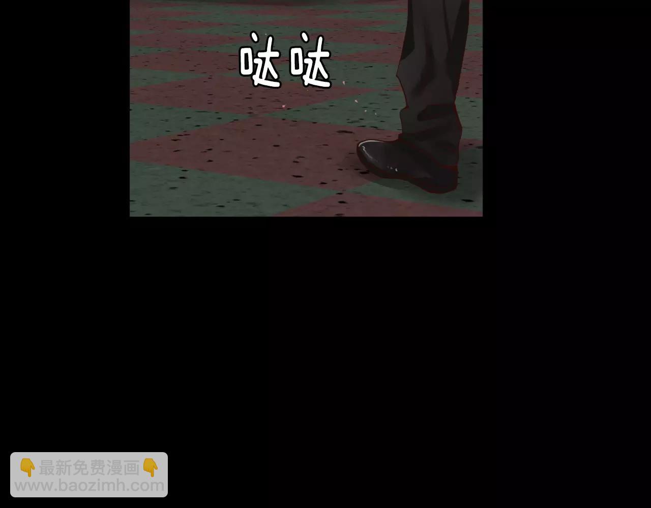 第16话 拜托了9