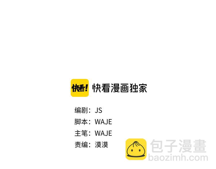 贫民窟的宝藏1 假如同居1