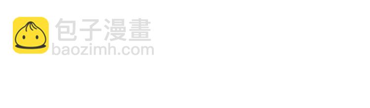 贫民窟的宝藏1 假如同居12