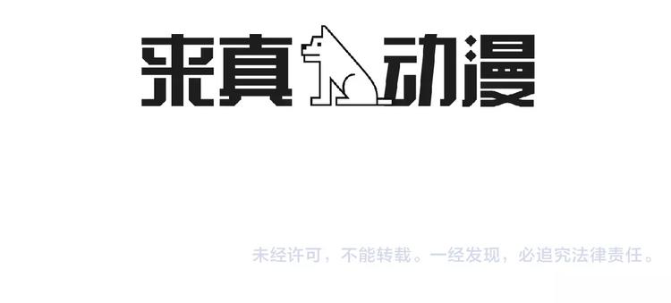 贫民窟的宝藏1 假如同居26
