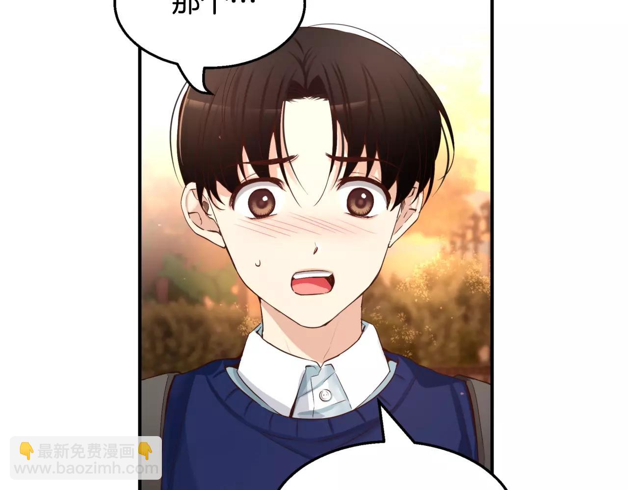第23话 我到底想要什么？109