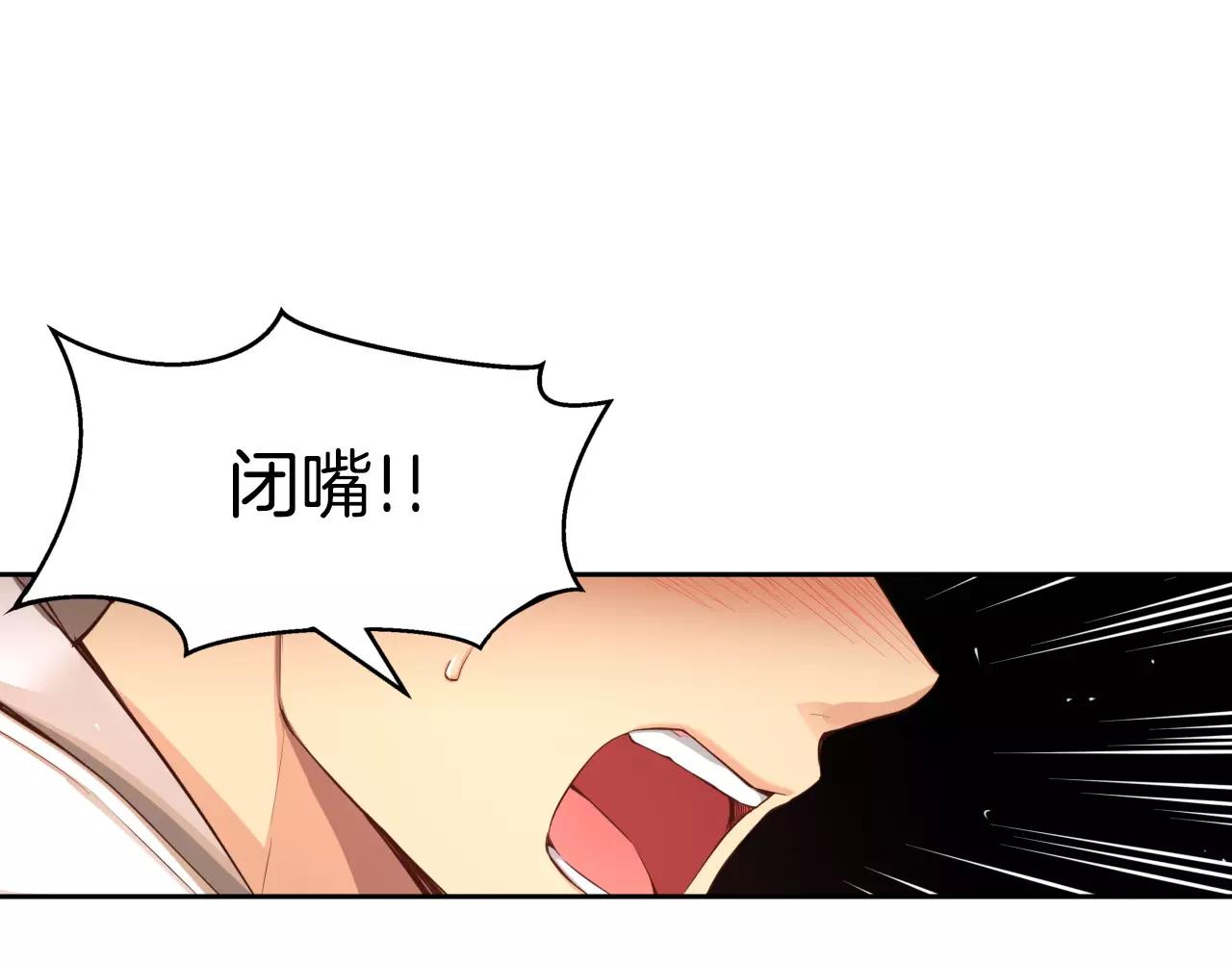 第23话 我到底想要什么？114