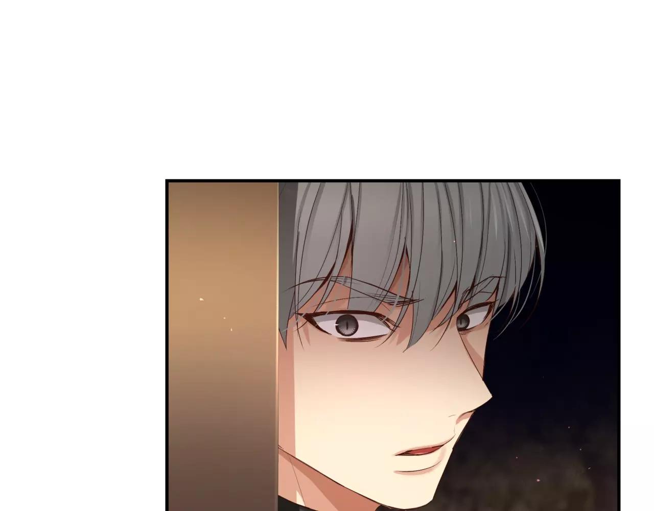 第23话 我到底想要什么？132