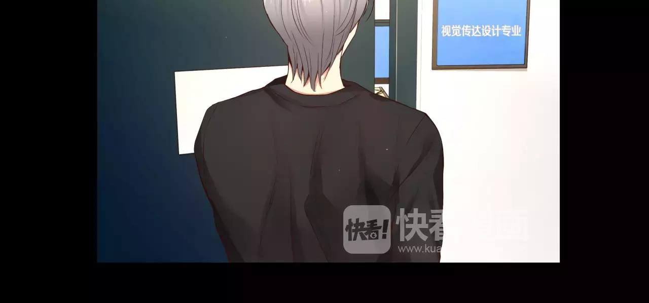 第23话 我到底想要什么？136