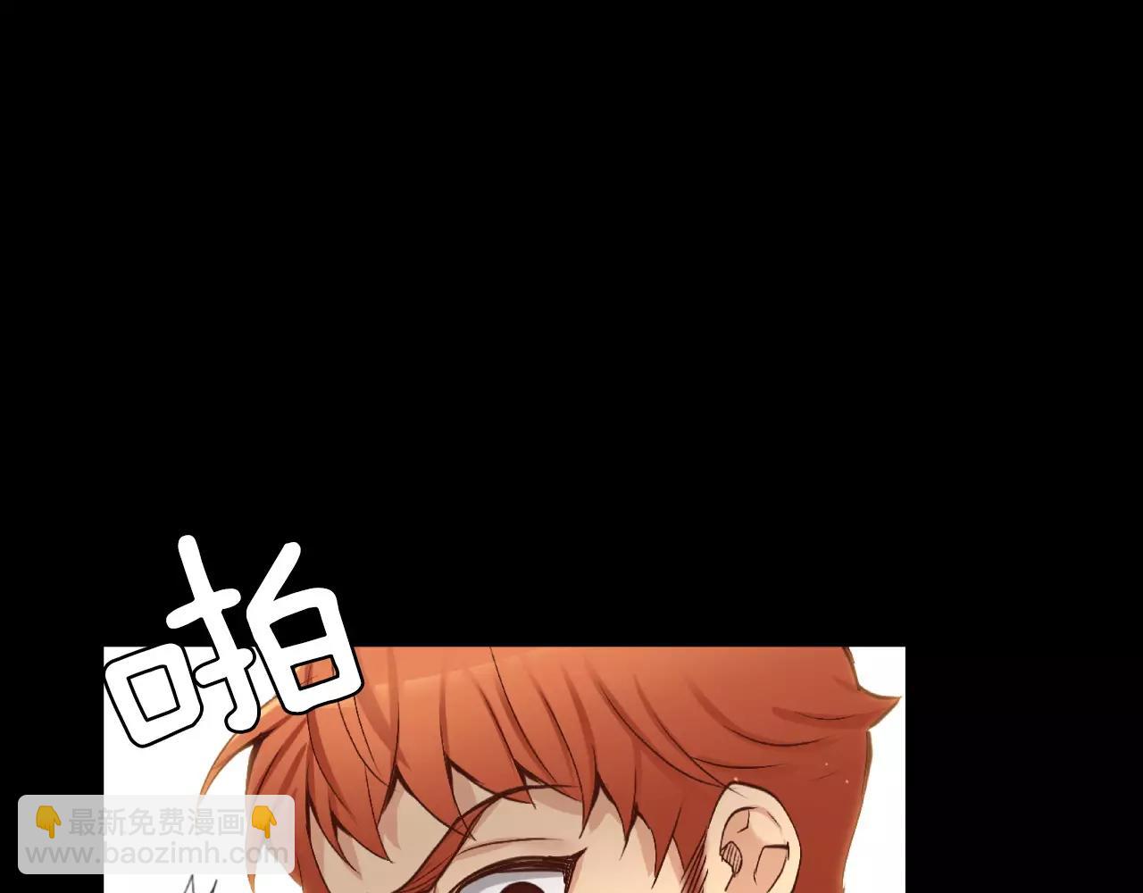 第23话 我到底想要什么？144