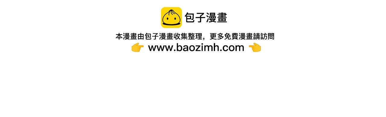 第23话 我到底想要什么？152