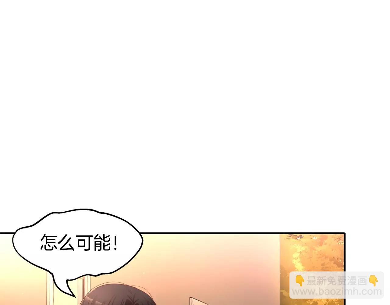 第23话 我到底想要什么？153