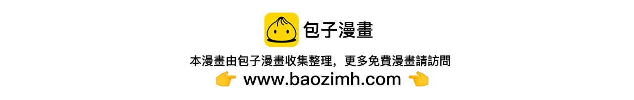第23话 我到底想要什么？157