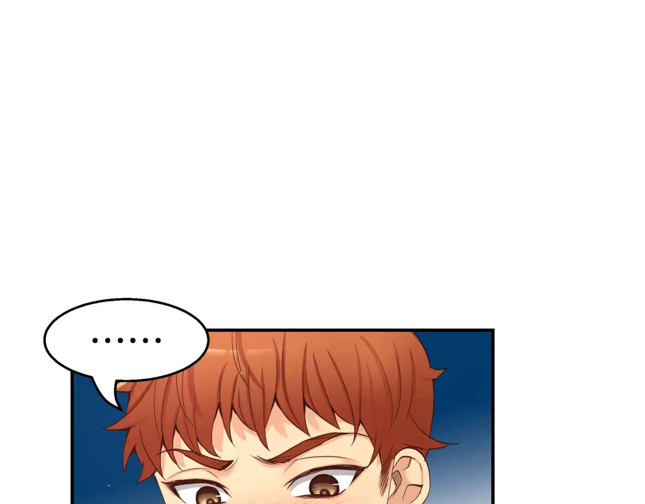 第23话 我到底想要什么？162