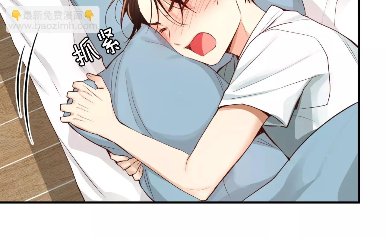 第23话 我到底想要什么？180