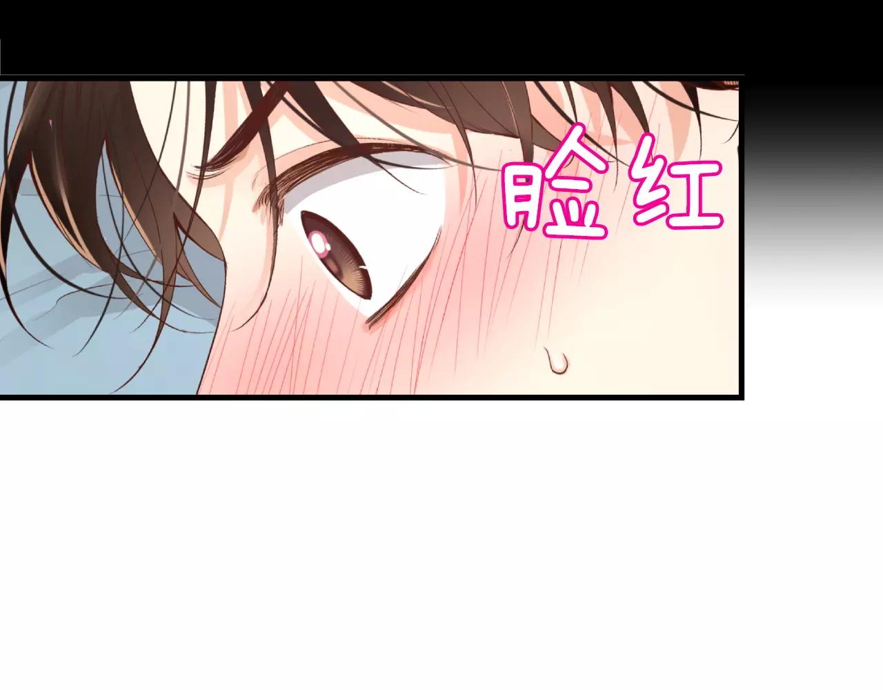 第23话 我到底想要什么？183