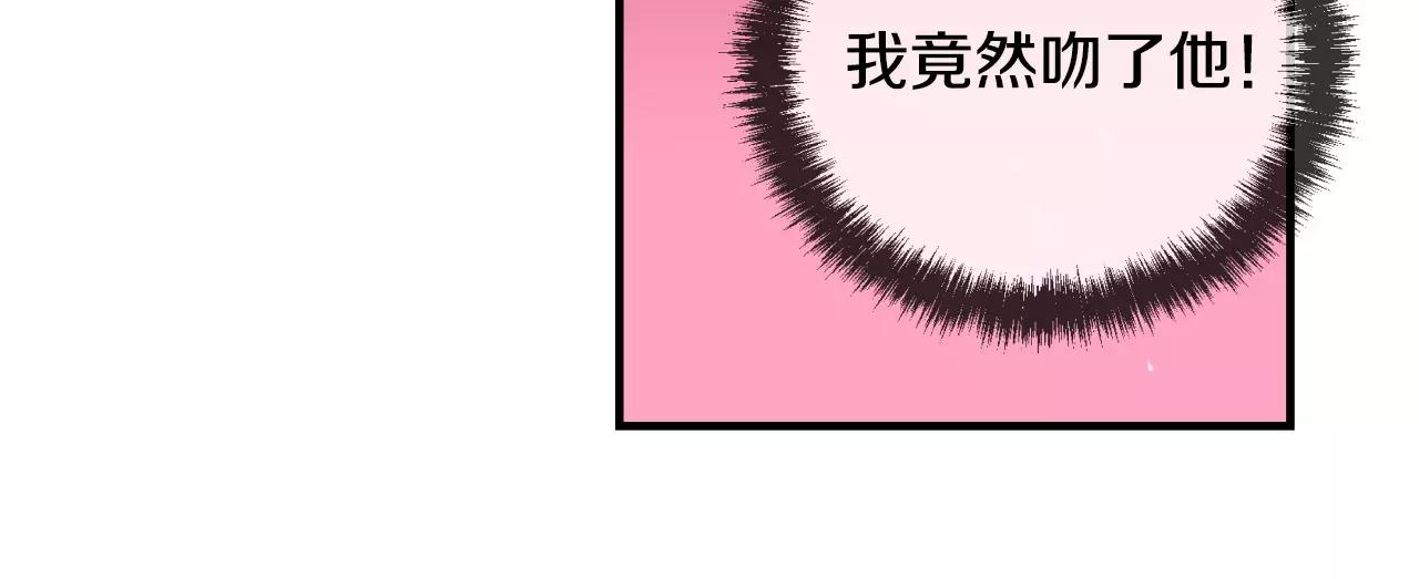 第23话 我到底想要什么？185