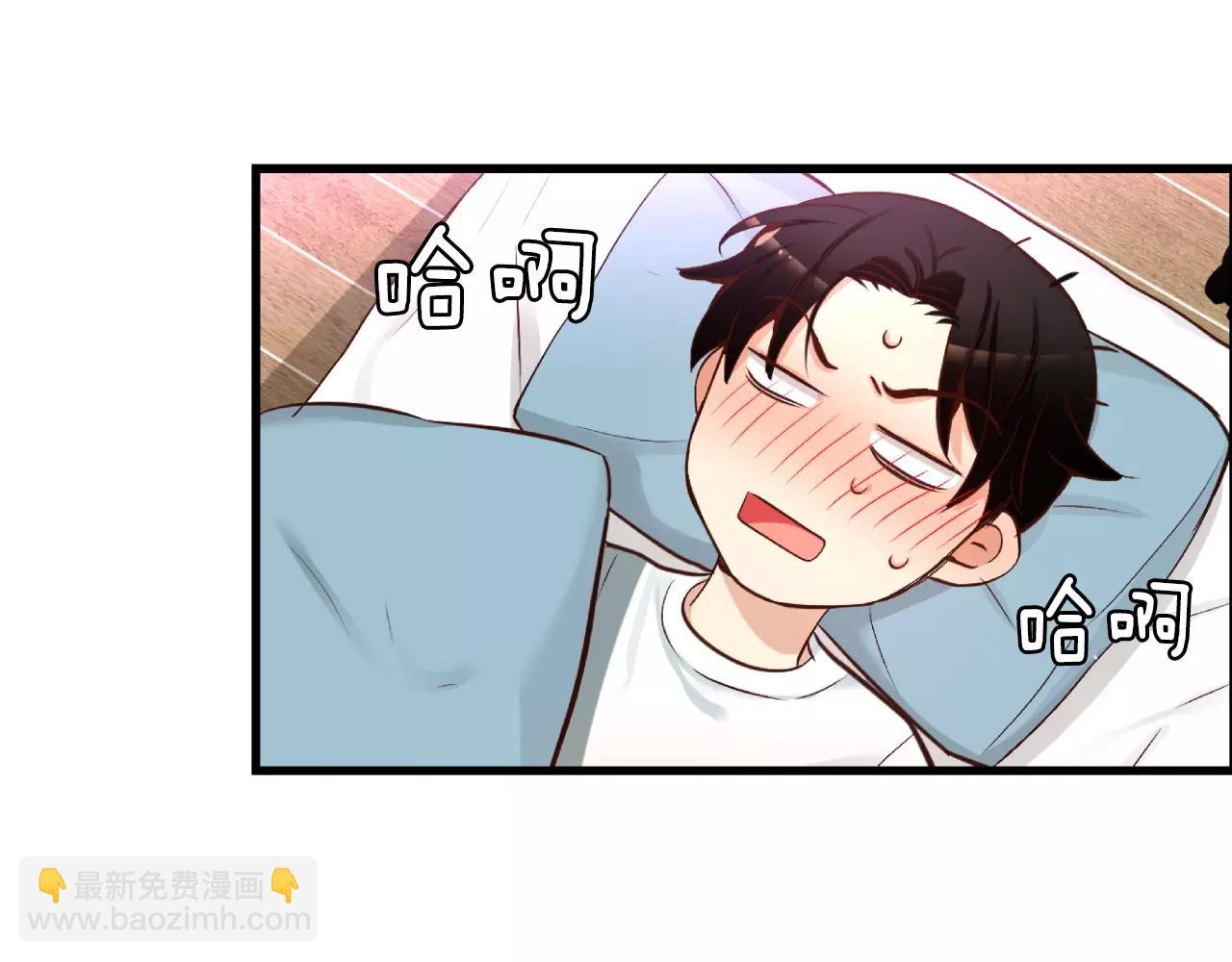 第23话 我到底想要什么？190