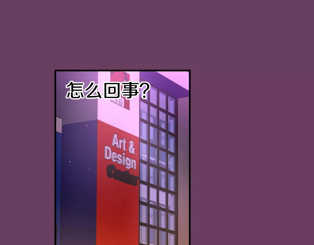 第23话 我到底想要什么？205