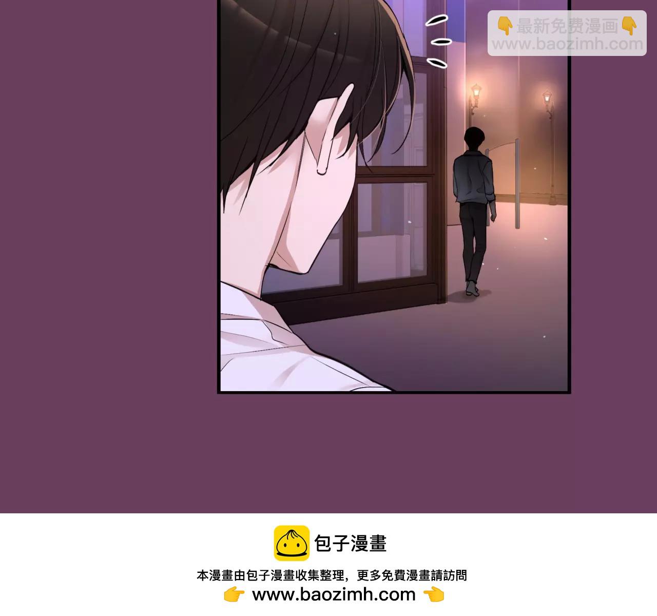 第23话 我到底想要什么？211