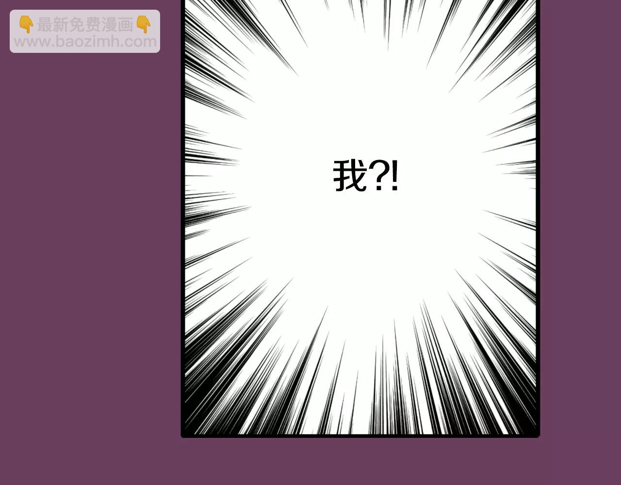 第23话 我到底想要什么？228