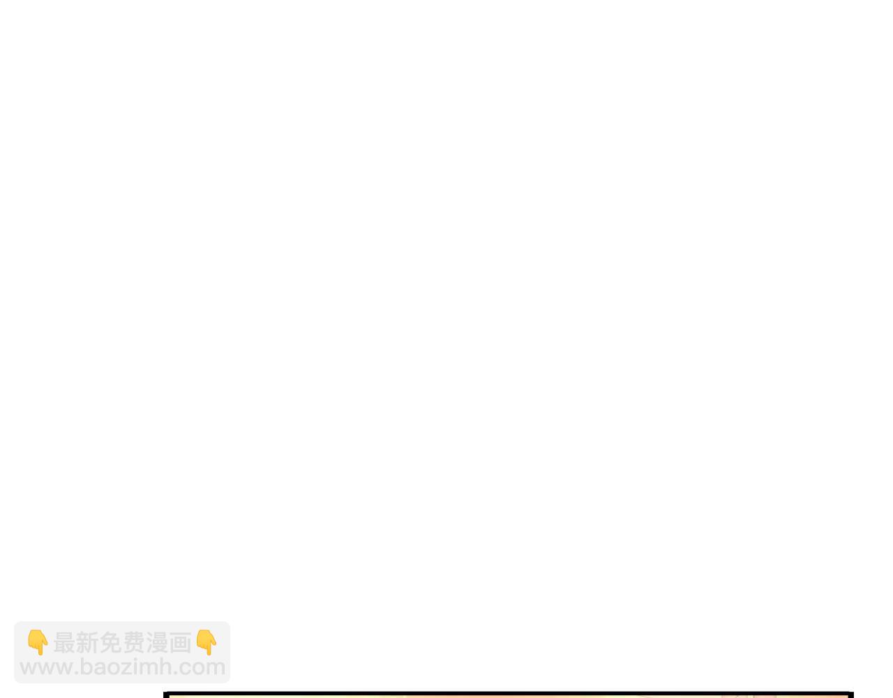 第23话 我到底想要什么？23