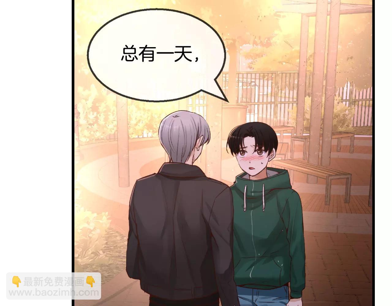 第23话 我到底想要什么？24