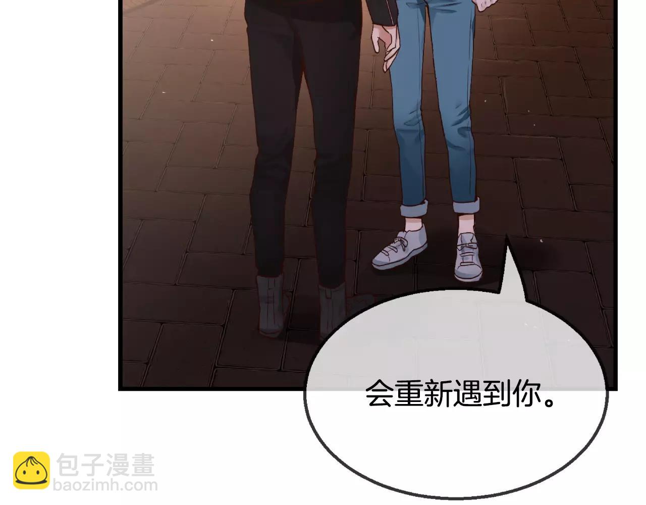 第23话 我到底想要什么？25