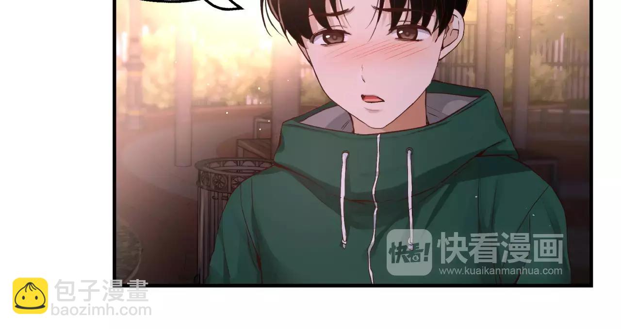第23话 我到底想要什么？35