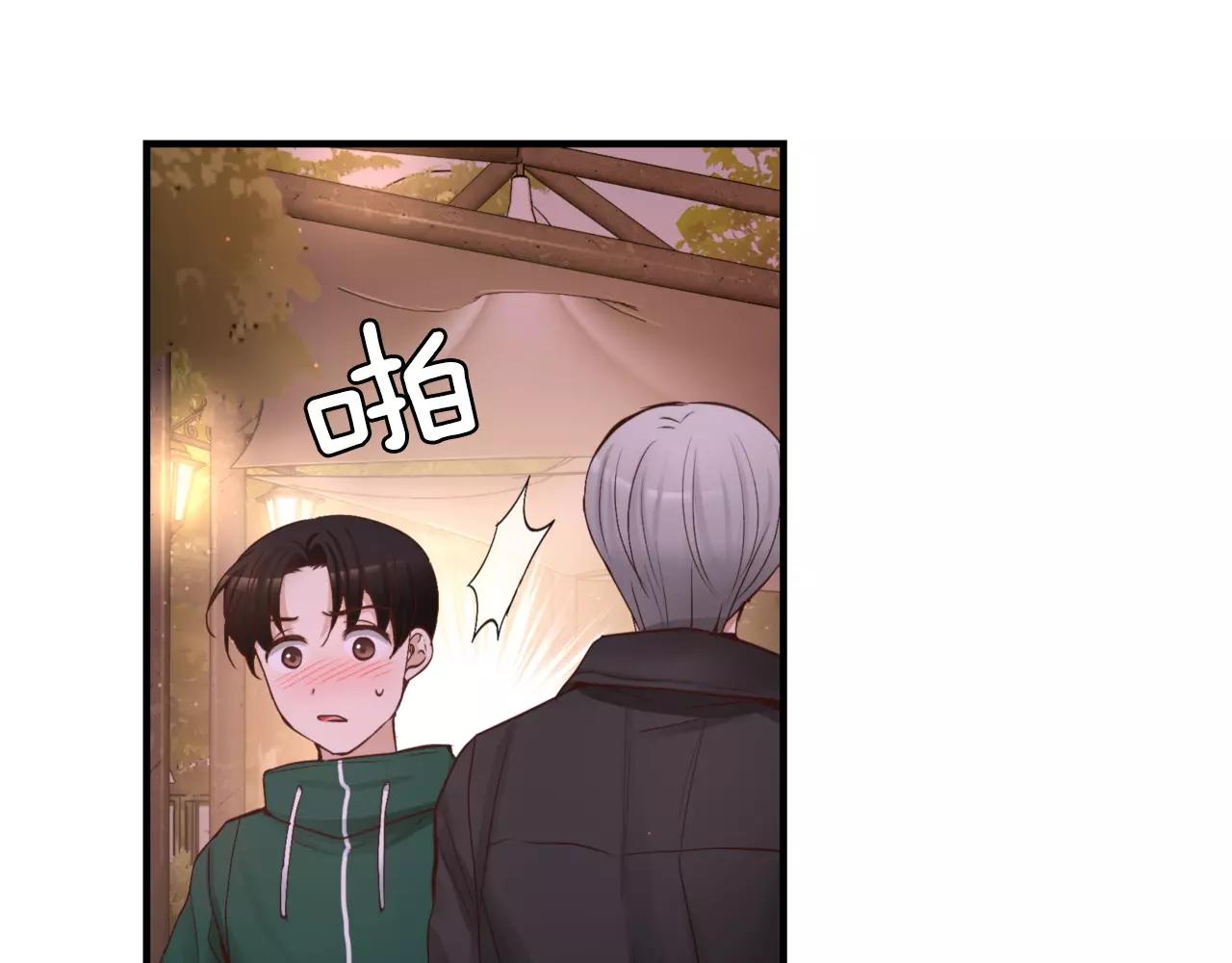 第23话 我到底想要什么？42