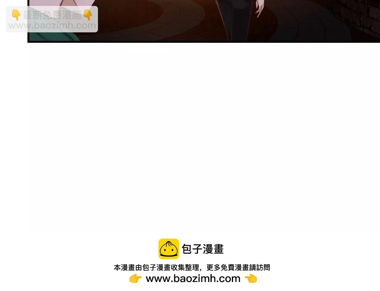 第23话 我到底想要什么？53