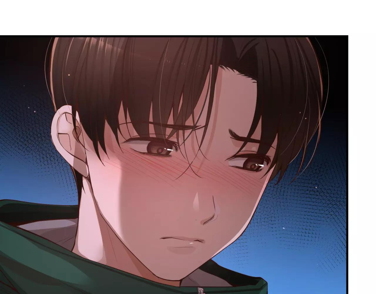 第23话 我到底想要什么？59