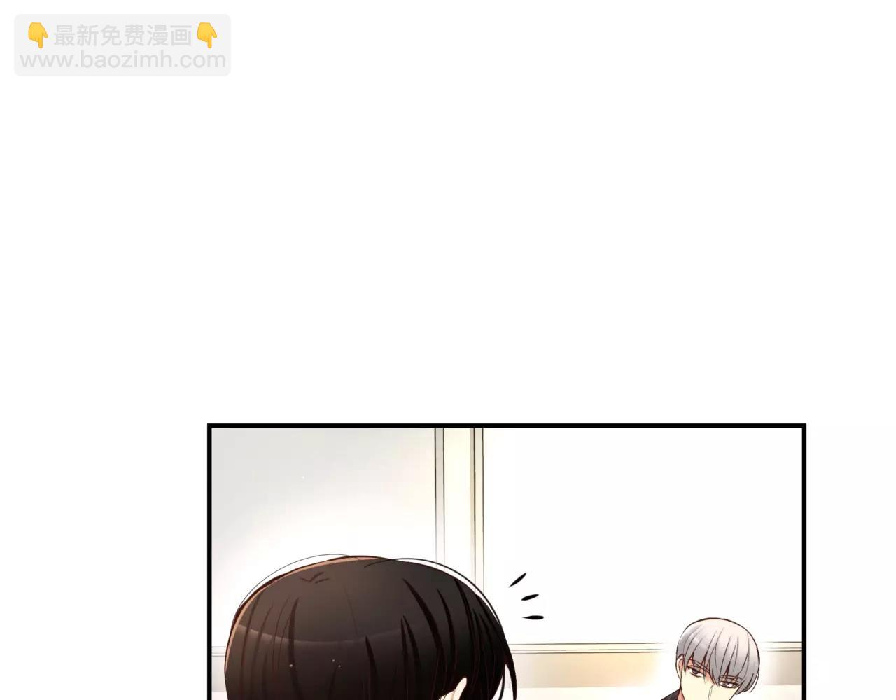 第23话 我到底想要什么？69