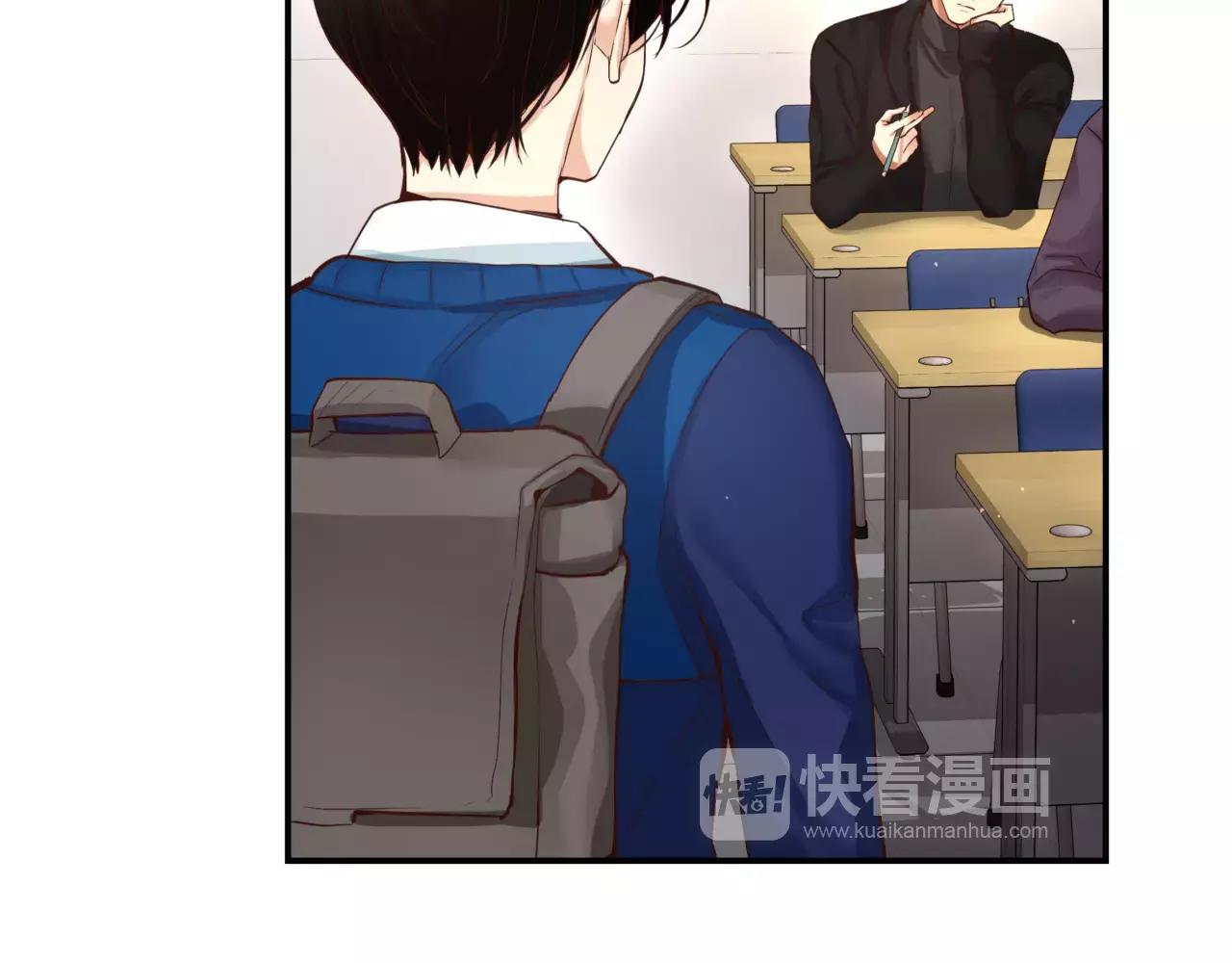 第23话 我到底想要什么？70