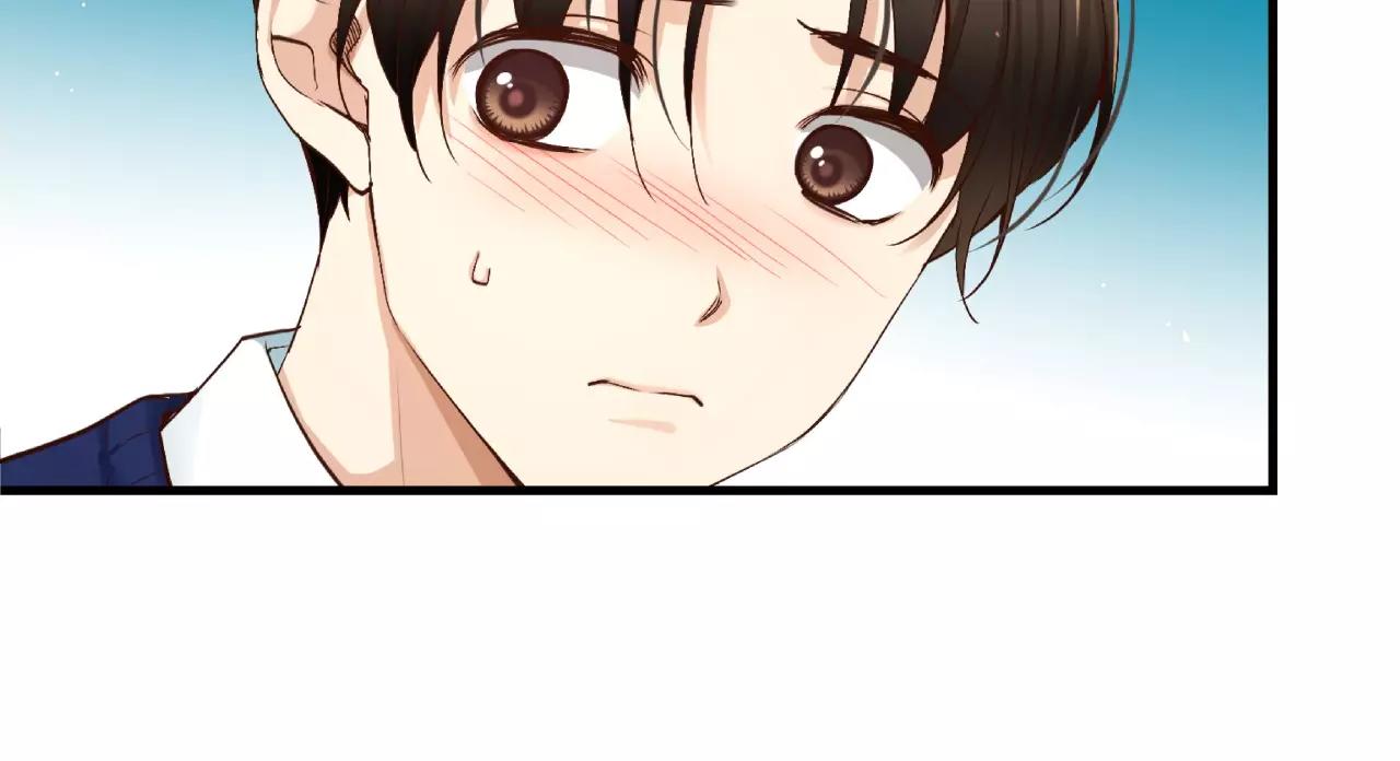 第23话 我到底想要什么？79