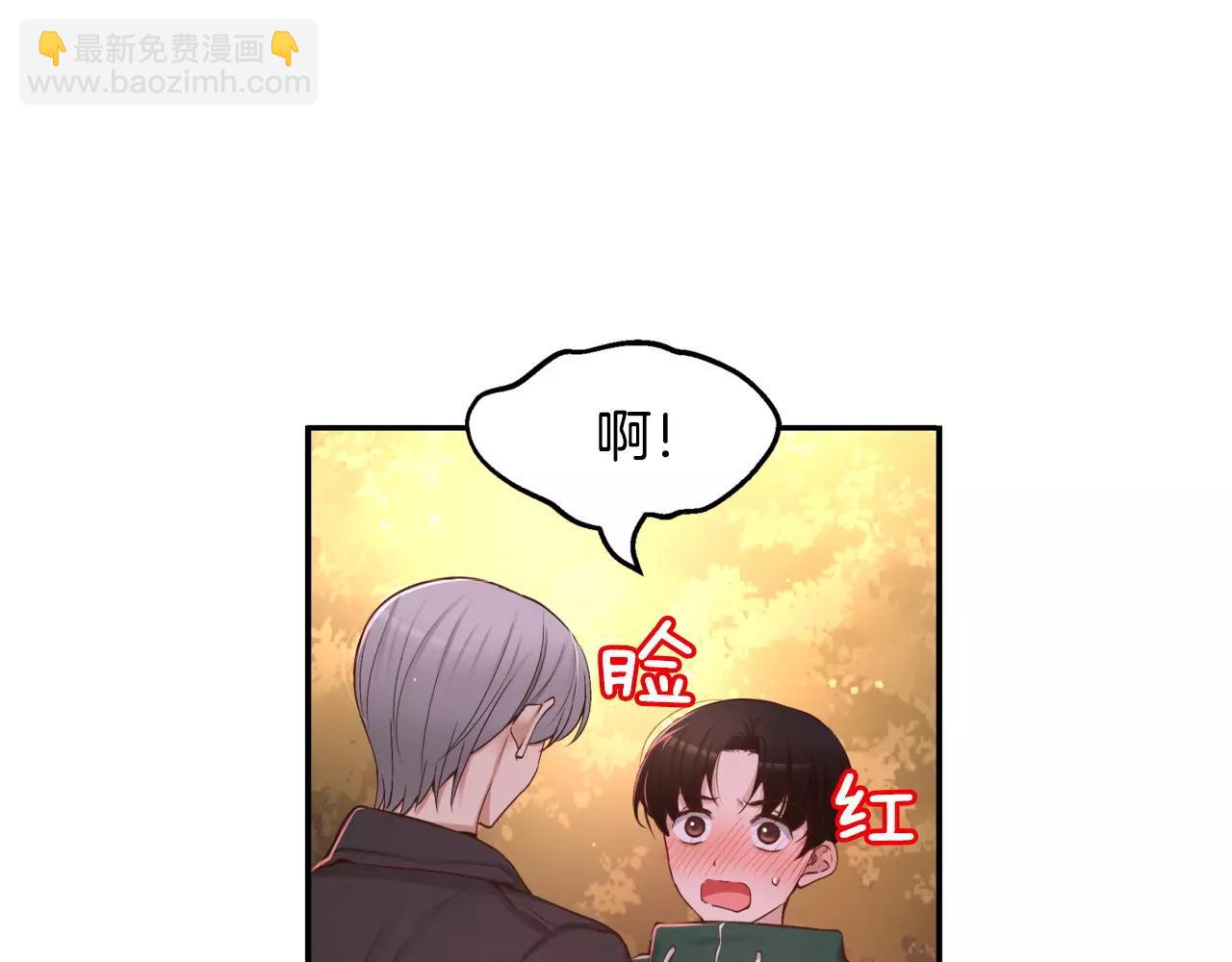 第23话 我到底想要什么？8