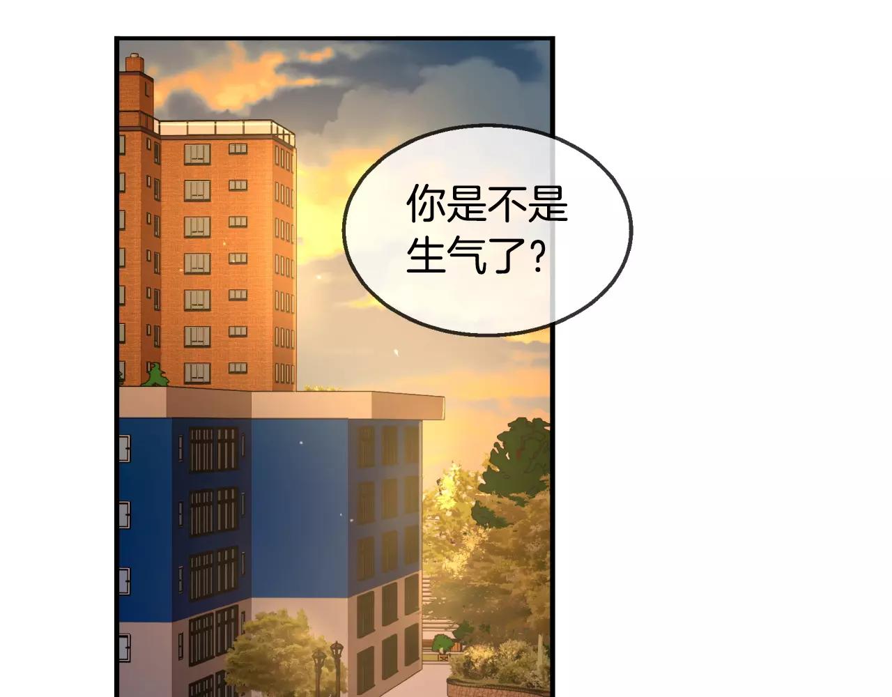 第23话 我到底想要什么？89