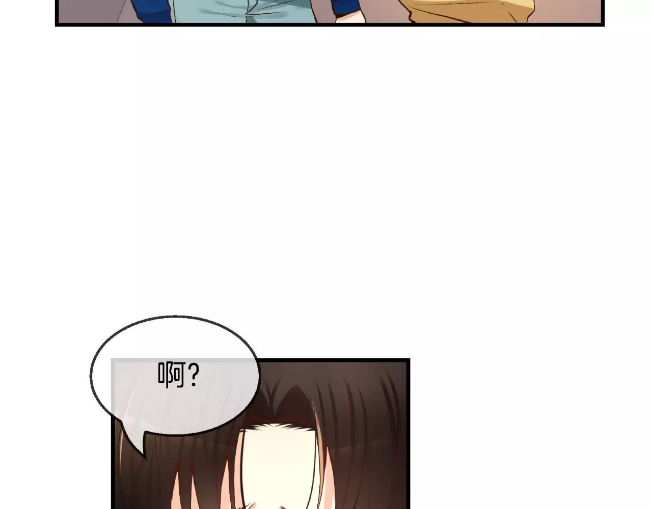 第23话 我到底想要什么？93