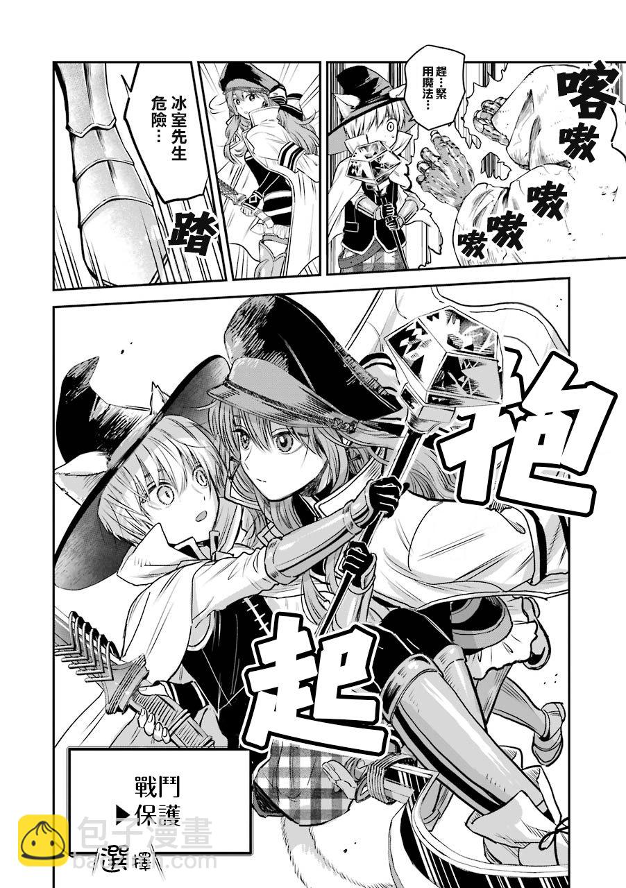 特典712