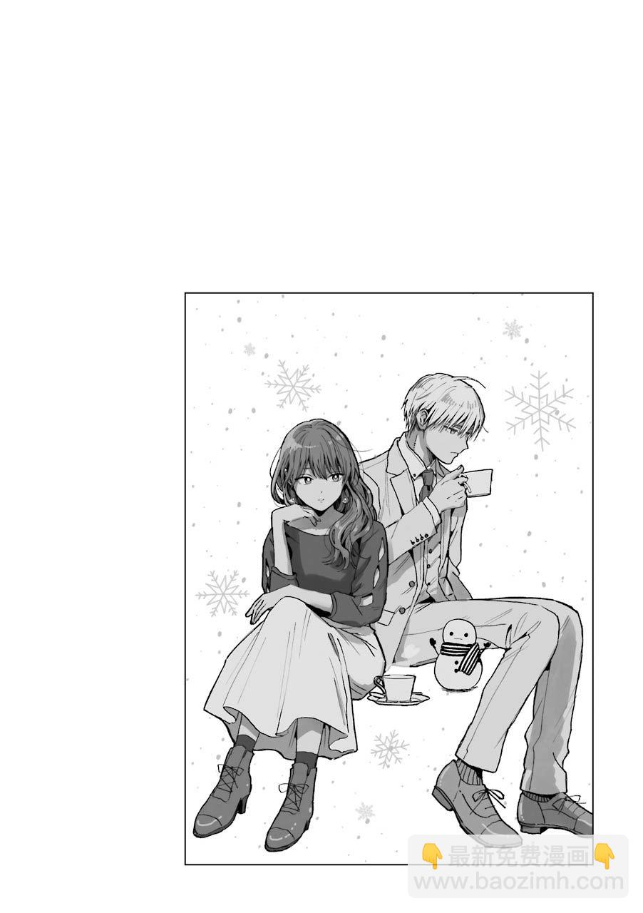 特典718