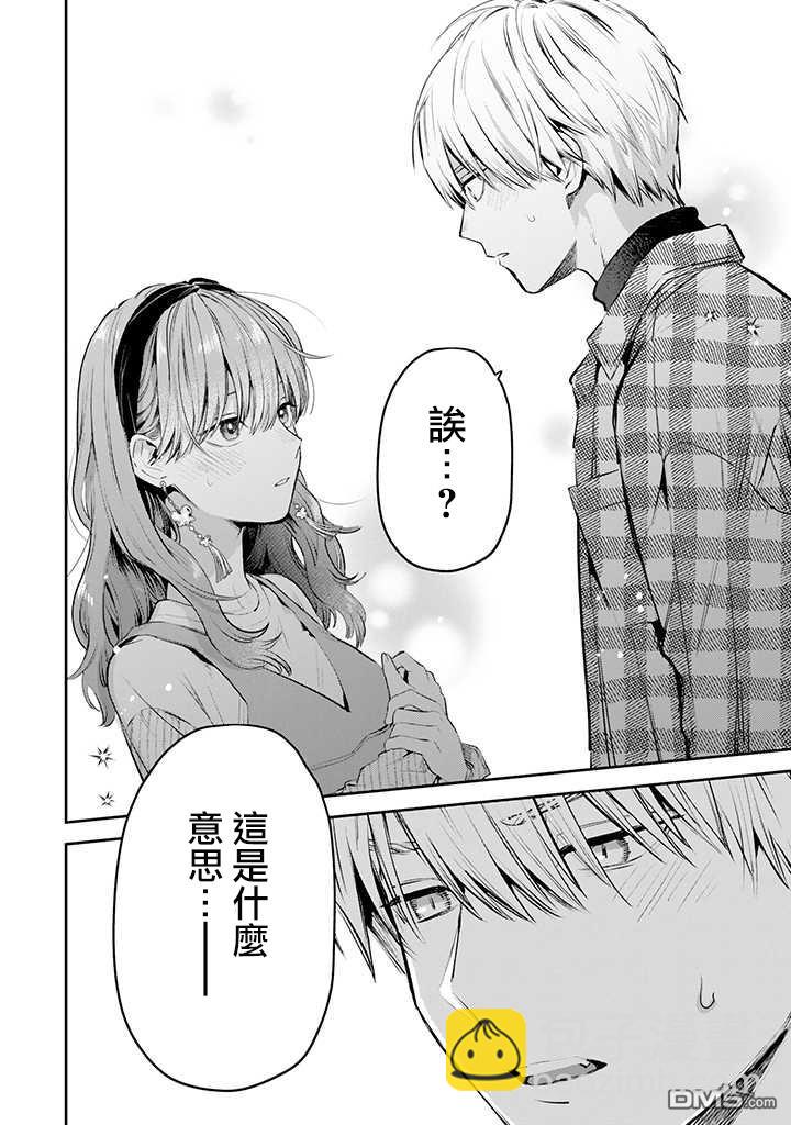 第41话16