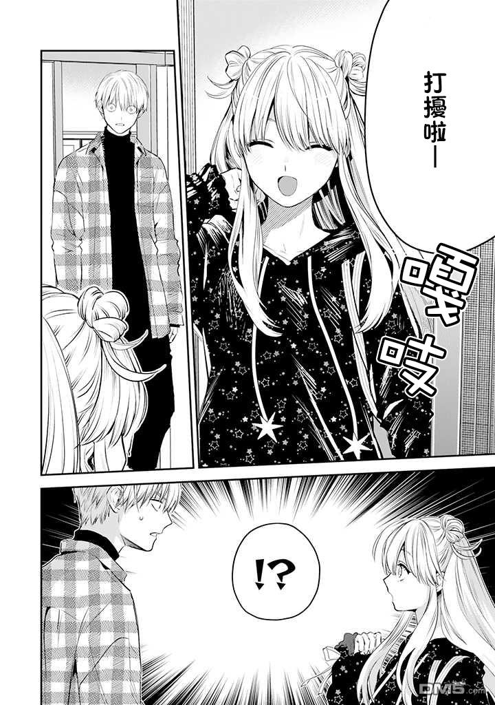 第41话18