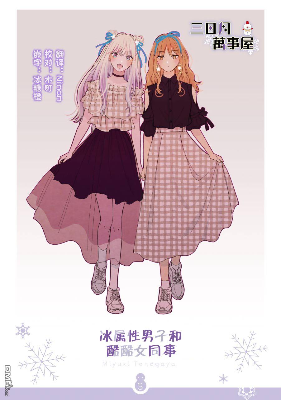 第44话0