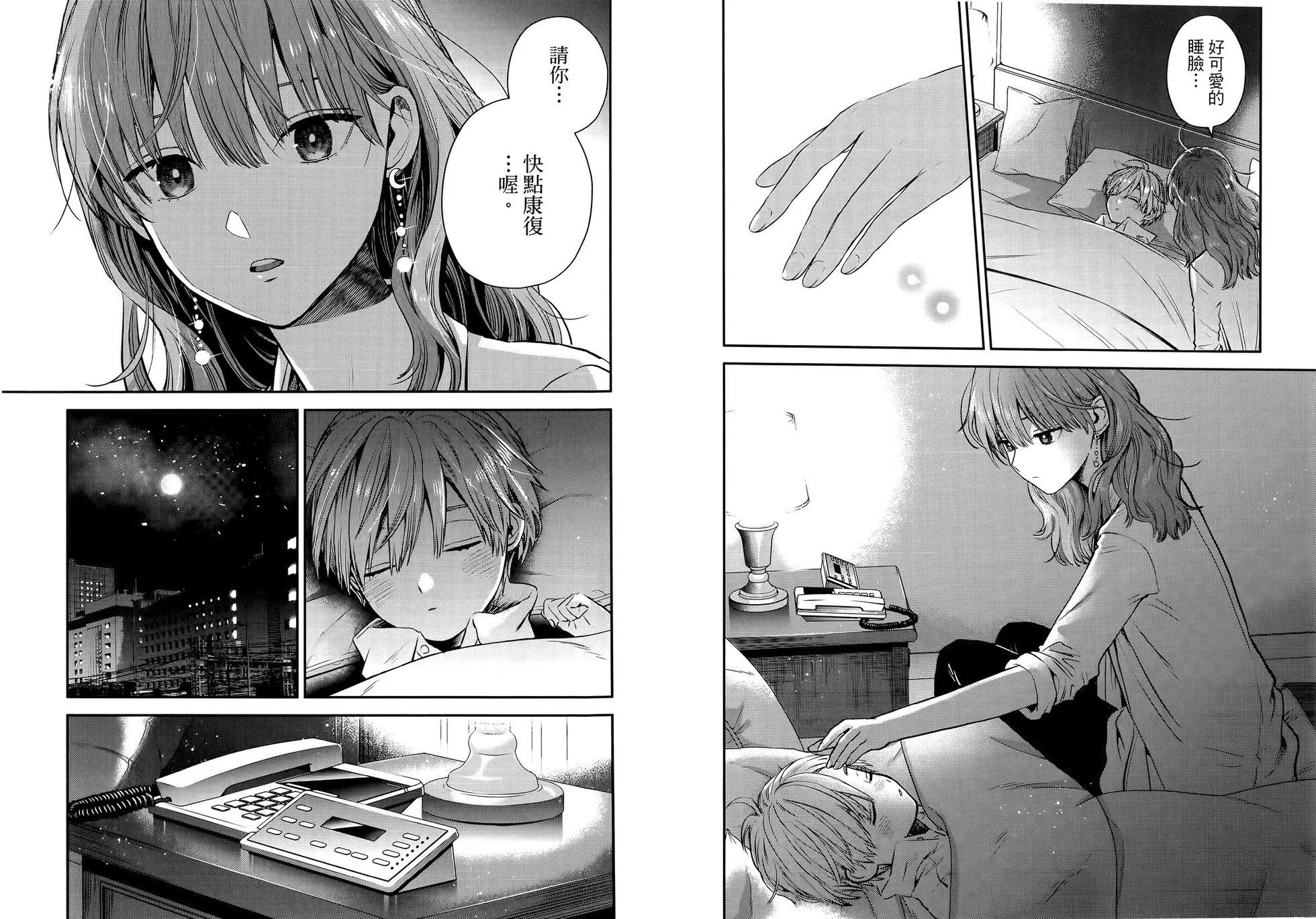 第05卷46