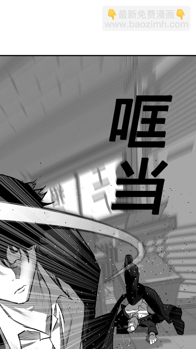 第7话39