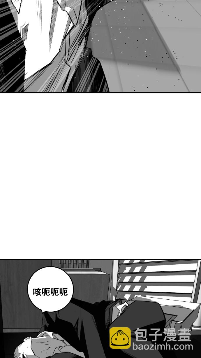 第7话40